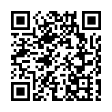 韶關武江高質量發展暨招商大會簽約合作項目總投資36.25億元