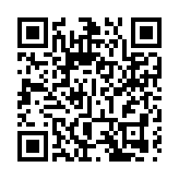 ​韶關翁源發出「招商攻堅年」動員令！18個項目意向投資額超55億元