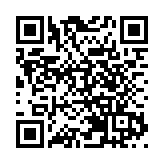 民建聯南區支部賀新春