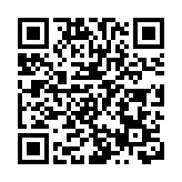 深圳首創寄遞渠道業務「一網通辦」 貨物物品通關效率提速超30%