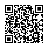 總投資逾3200億！廣州今年一季度319個重大項目開工