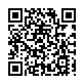 江門：僑鄉沙堆有座「古巴橋」