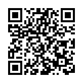 深圳老博會與深圳康復輔助器具產業協會簽約