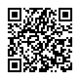安徽巢湖：校車全面「體檢」迎接開學