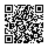 倡工匠精神  《加油吧！娜依拉》劇本研討會在深召開