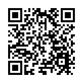 打響開年首戰  四川鹽亭節後復工復產忙