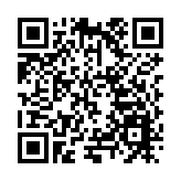 深圳錦繡中華民俗村——團圓喜樂鬧元宵