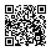 湖北荊門：體育過大年 運動不打烊