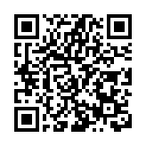 韶關新豐：深藏在島上的粉色浪漫，邀請您共赴賞花之約