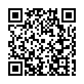 在青島「糖球會」感受四方機廠非遺國潮風