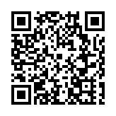 建大灣區高質量發展強鎮  東莞塘廈料今年GDP增5.1%