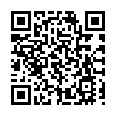 聯合國安理會加沙決議再遭美國一票否決