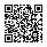 打卡新去處！龍崗國際藝術中心漸露雛形