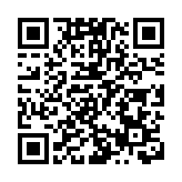 2023年廣東地區新增減稅降費及退稅緩費1562億元