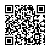 本港部分水域能見度低於2海里 海事處籲船長謹慎駕駛