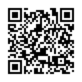 第五十期自訂車輛登記號碼中籤名單公布 運輸署：限期繳付五千元按金