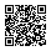 大埔旅遊巴撼的士釀一傷 兩司機分別涉酒駕及停牌駕駛被捕