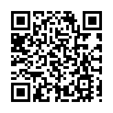  龍崗「拼」高質量發展 「十大計劃」全面開啟攻堅戰！