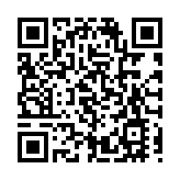 教唆小球員踢人！中國足協：涉事主帥、俱樂部全國範圍內禁賽