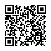 醫管局向保安局提交意見 支持盡快就基本法23條立法