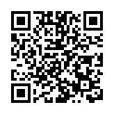 有片|廣州市委書記郭永航：廣州經濟總量邁上3萬億台階 獨角獸企業增量全國第一
