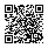 滙控去年稅前利潤增78%  末期息0.31美元