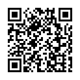 廈門翔安民俗活動鬧新春