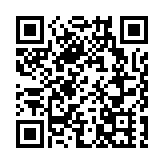 胡英明：廉署積極參與國際反貪工作 成立香港國際廉政學院