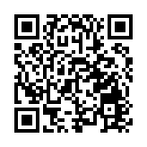 食安中心檢測176個日本水產及製品 無發現輻射水平超標