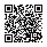 香港菁英會總結去年工作成果 與青年人慶祝祖國成立75周年