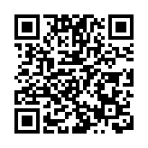 菲律賓發生卡車翻車事故造成至少11人死亡