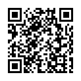 支付機構助力消費火熱 大灣區「生活圈」加速融合