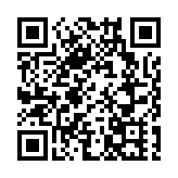 上海浦東警方：S3高速周浦收費站處發生一起交通事故，致1人死亡