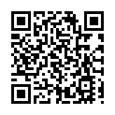 深圳單日返程客流創新高 料元宵節前後迎來第二波返程客流高峰