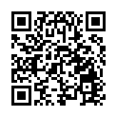 首次以自動化水底聲學追蹤馬蹄蟹 海洋公園保育基金收集數據助保育