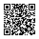 以色列空襲敘利亞首都 已致多人傷亡