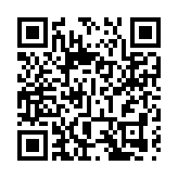 夏寶龍明起來港考察調研 警方加強部署高姿態巡邏