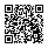 廣州首套房貸利率最低可降至3.85% 政策合力有望助力樓市龍年開門紅