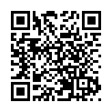 深圳發布「穩外貿24條」，加快建設貿易強市