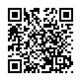 22個月大女童染禽流感 潛伏期內曾到中山