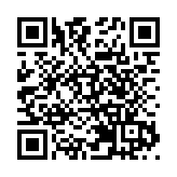 本港暫停進口及出售法國Earl Huitres Geay出產的生蠔