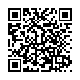 百師園舉辦新春茶話會暨首場資源對接會