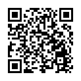 政協哈爾濱市平房區十屆三次會議勝利閉幕
