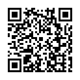 黑龍江：國土空間結構不斷優化  提供堅實國土空間保障