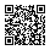 海南三亞「制度創新年」三年行動成果與案例集發布