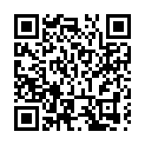 海南澄邁新增「澄邁無籽蜜柚」和「澄邁山柚油」2件國家地理標誌