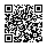 黑龍江烏翠區：文旅「三抓」  喜迎龍年「開門紅」