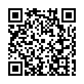 黑龍江塔河十八站鄉綜合文化站開展「文化進萬家 幸福中國年」系列活動