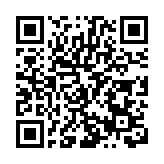 「微笑列車」免費集中手術活動面向全國徵集唇齶裂患者