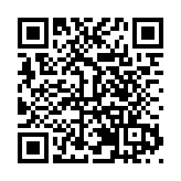 湖南湘鄉壺天鎮：萬人共賞火龍燈  騰飛送福「鬧」元宵